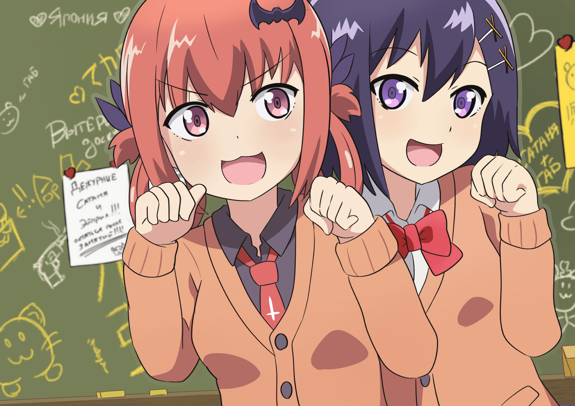 1920x1357 Satania's Demon With Useless Demon! HR 805 Thumb 1920 805082.png