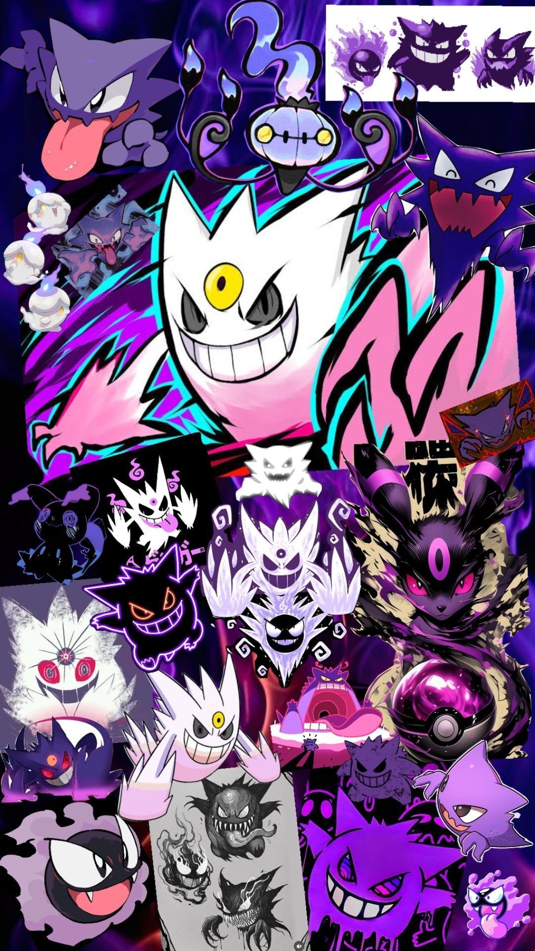 1080x1920 Shiny Mega Gengar