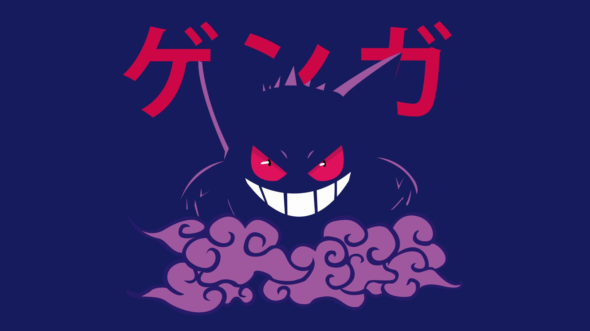 1920x1080 Gengar Wallpaper