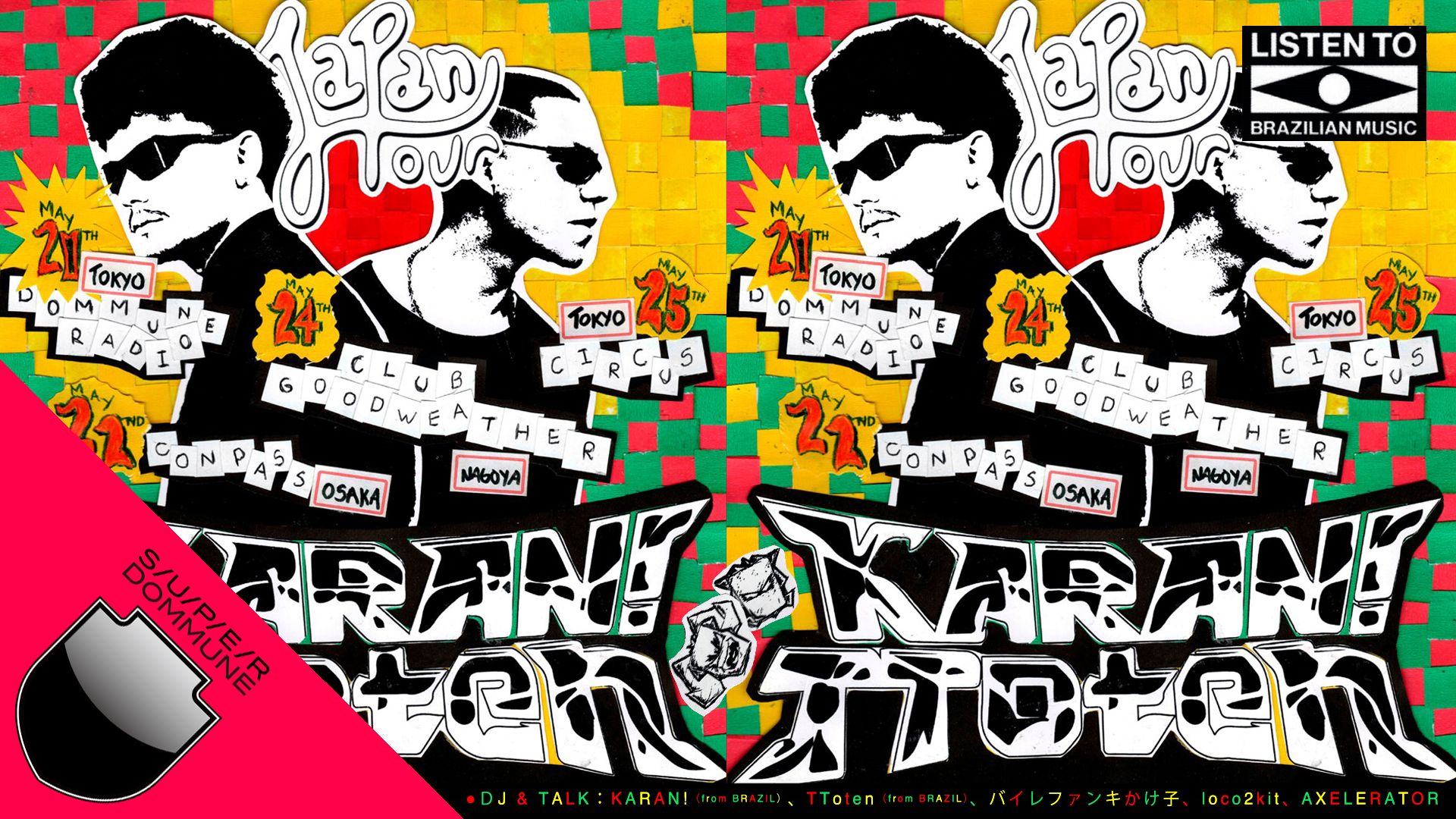 1920x1080 KARAN! TToten JAPAN TOUR」直前 DOMMUNE｜BROADJ