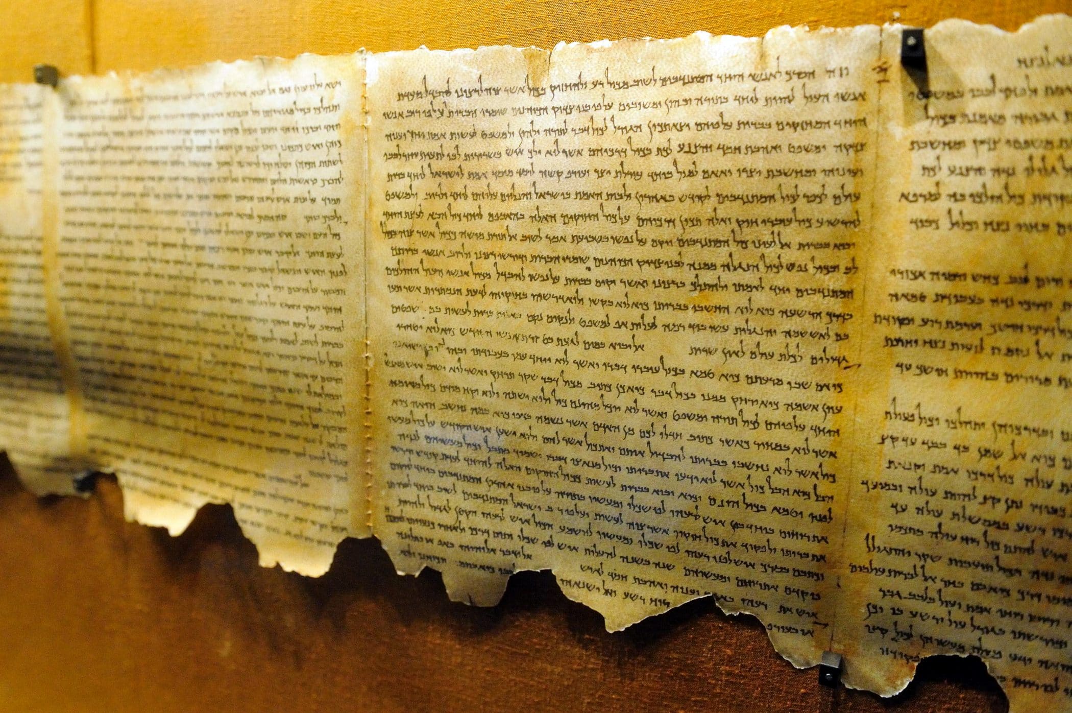 2100x1396 Lost treasures: The Dead Sea Scrolls Archaeology and Metal Detecting Magazine