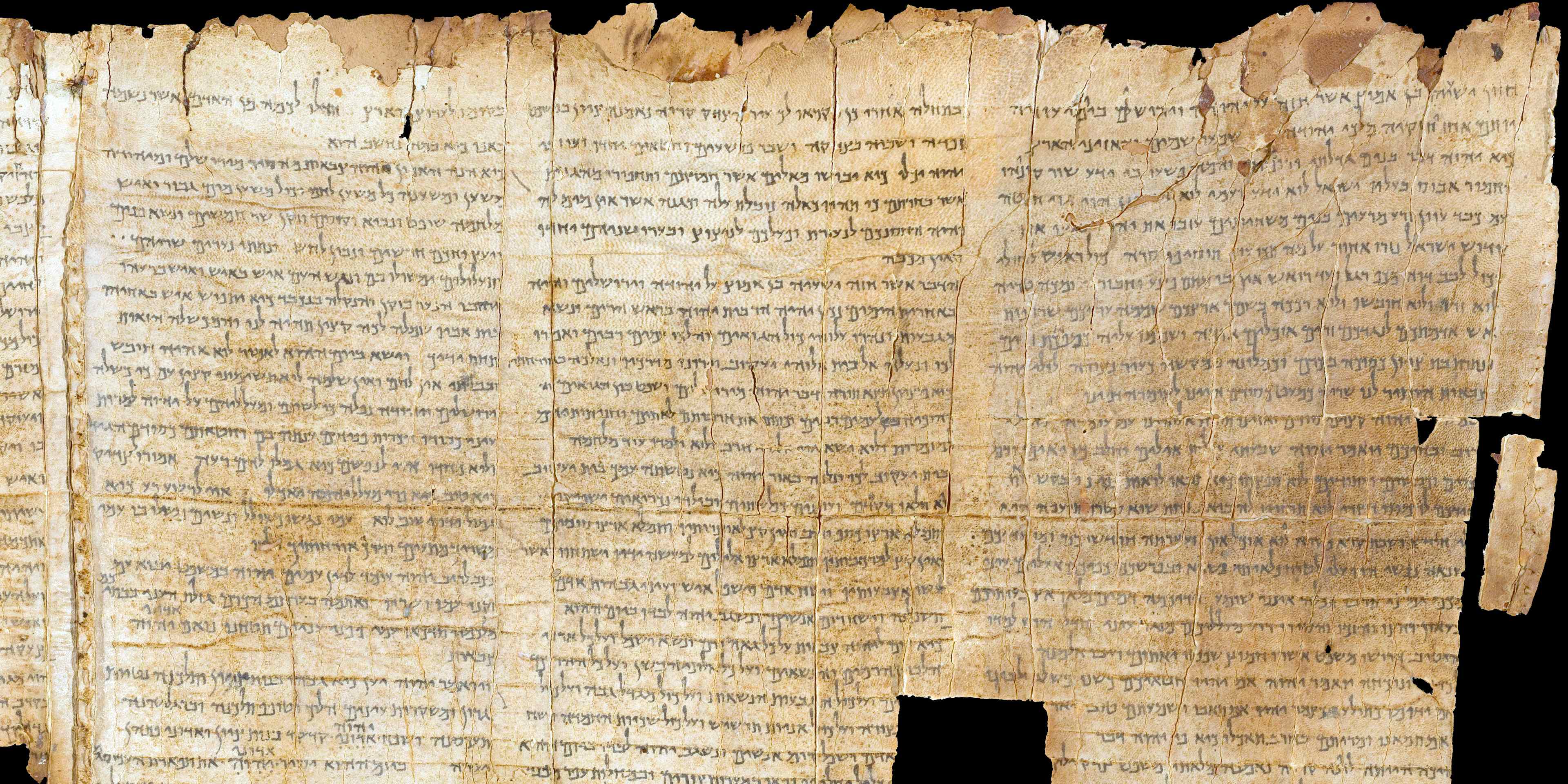 3840x1920 Things You May Not Know About the Dead Sea Scrolls