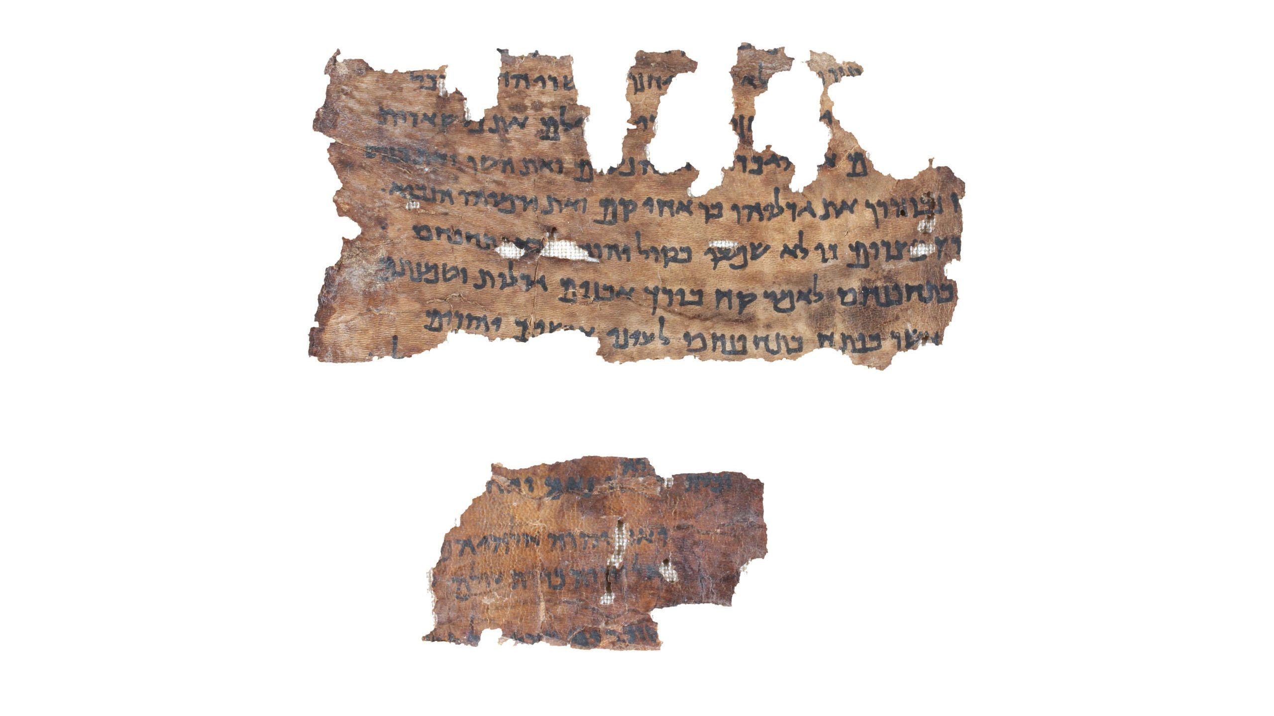 2560x1440 How New Technologies Are Unraveling the Dead Sea Scrolls' Secrets (VIDEO) Media Line