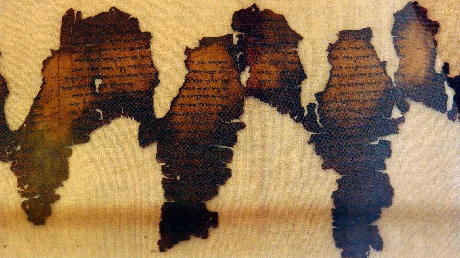 1600x900 Bible Museum's Dead Sea Scrolls Turn Out to Be Forgeries