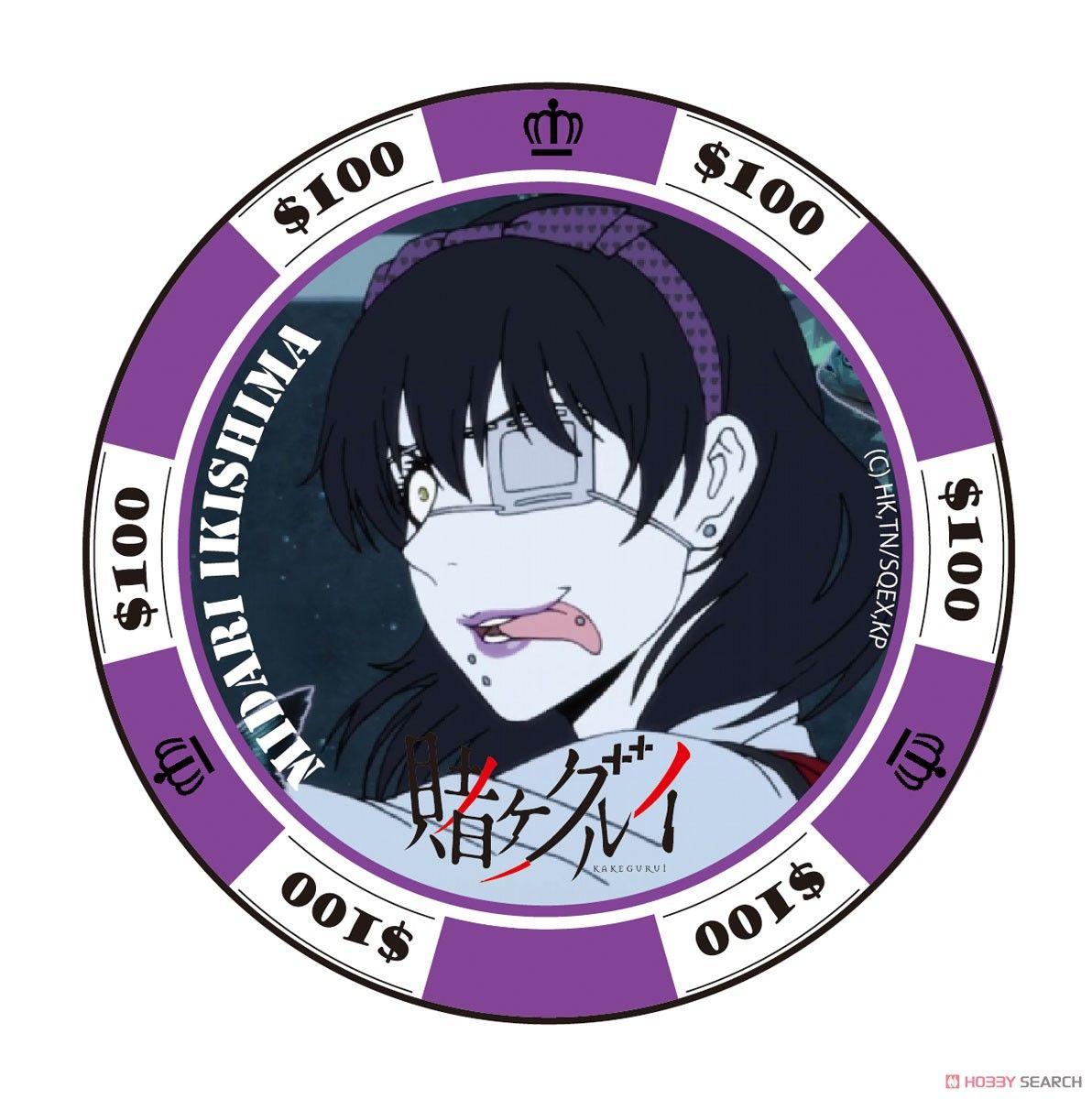 Huy hiệu có thể 1192x1200 Kakegurui [Chip Ver.] Midari Ikishima (Anime Toy) Xin chào Res