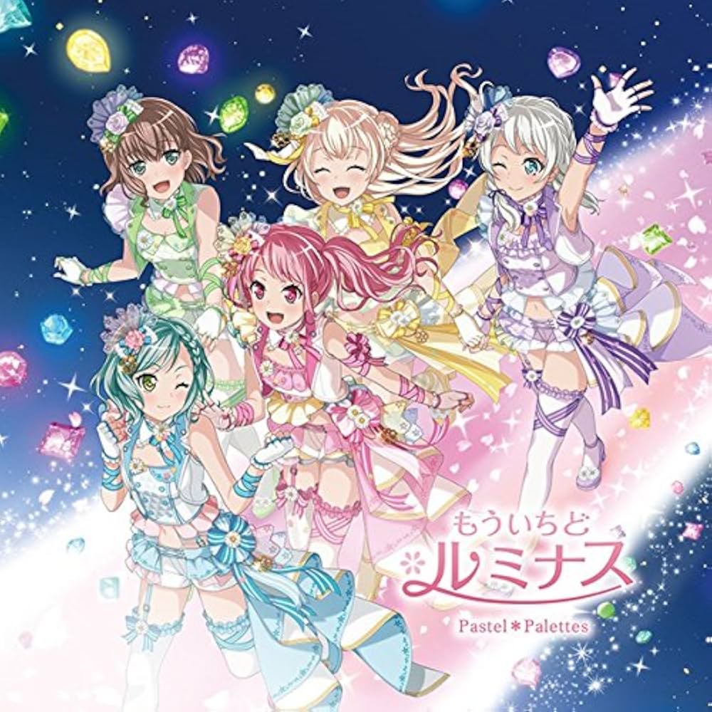 1000x1000 Pastel*Palettes - もういちど ルミナス(通常盤).com Music