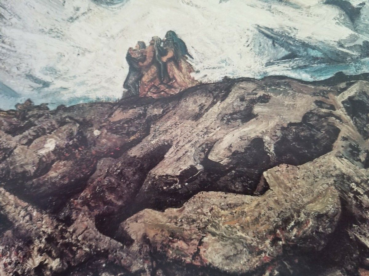 1200x900 PEDREGAL CON FIGURAS ( WITH FIGURES 1947) David Alfaro Siqueiros Print