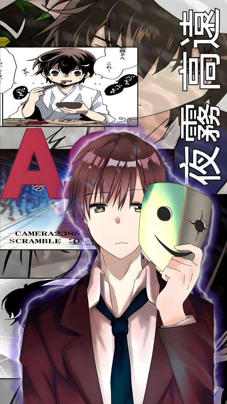 736x1308 Takatou yogiri