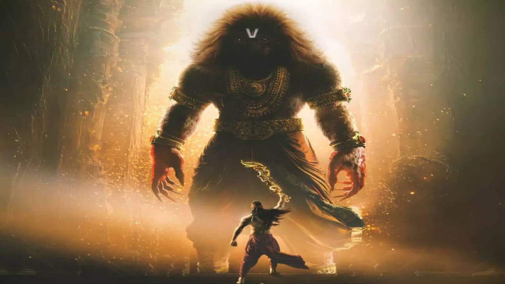 1920x1080 Mahavatar Narasimha' might stream on JioHotstar after theatrical run