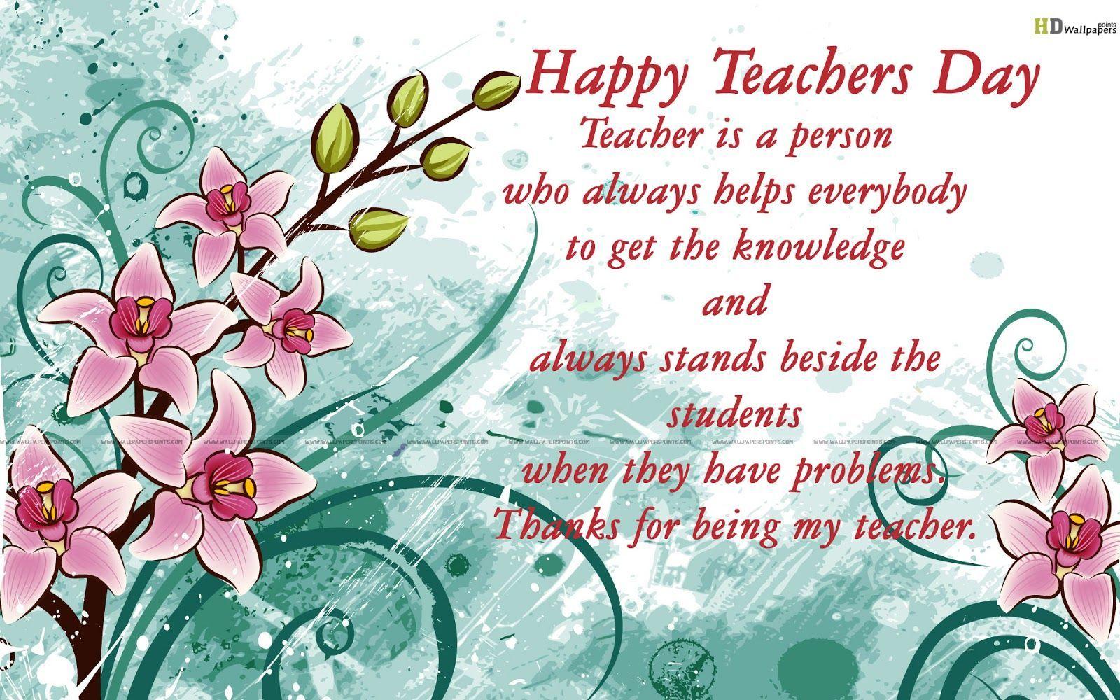 Teacher Quote Wallpapers - Top Free Teacher Quote Backgrounds ...