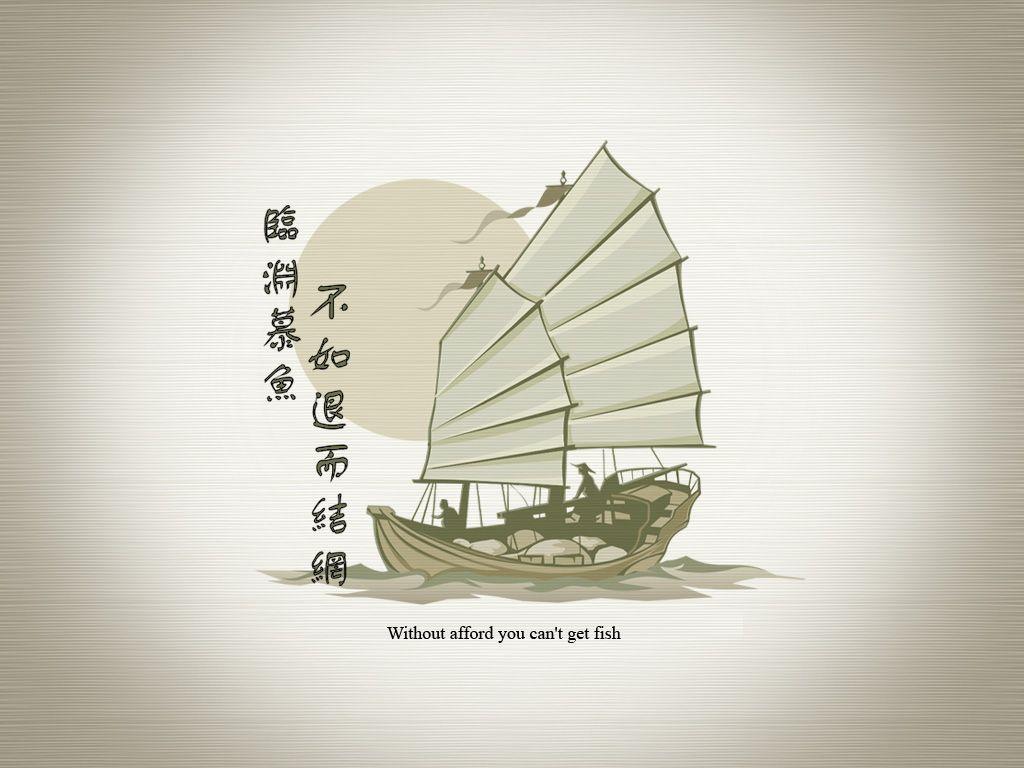 1024x768 Feng Shui Wallpaper for Success