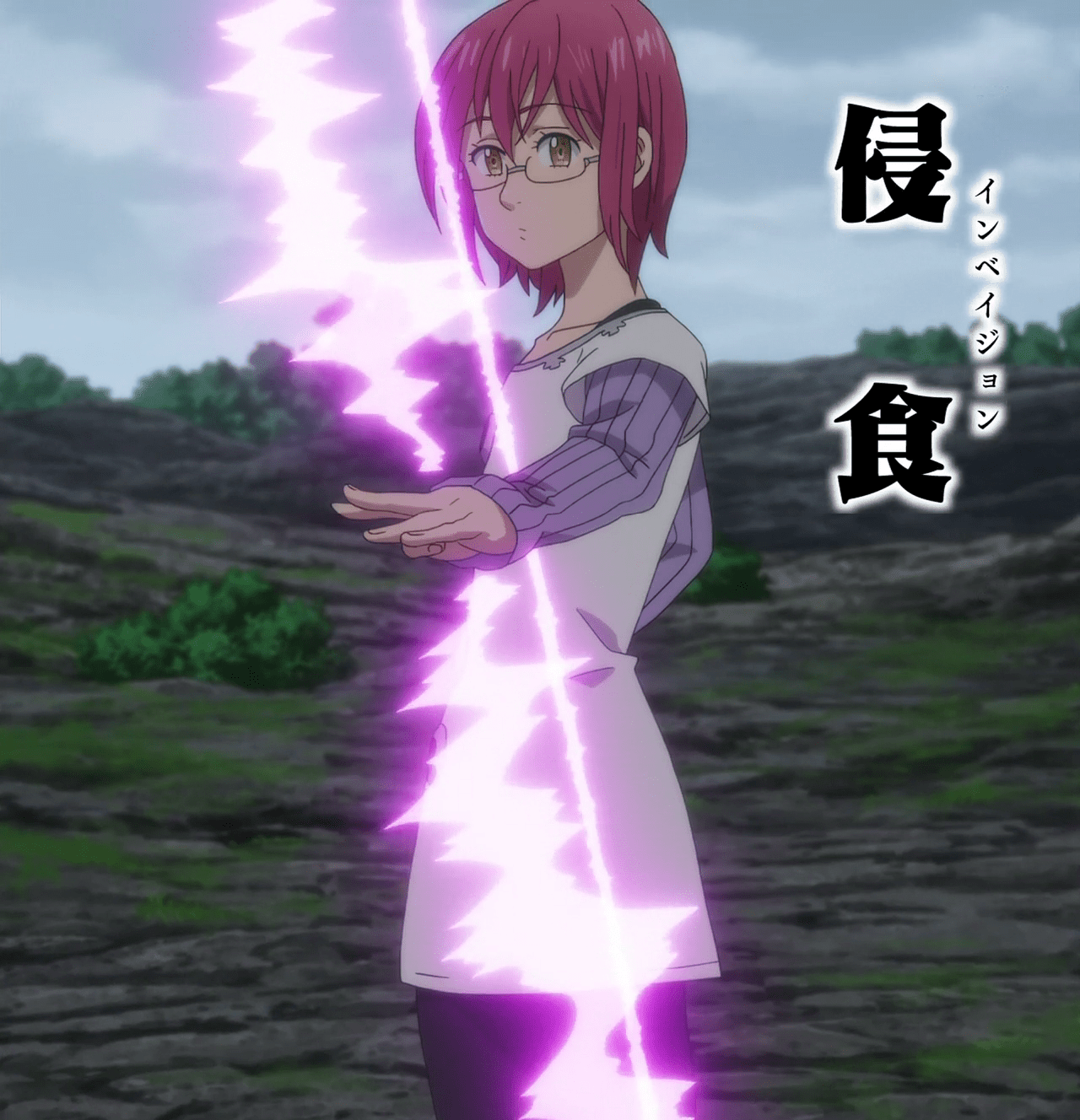 1280x1328 Invasion. Nanatsu no Taizai