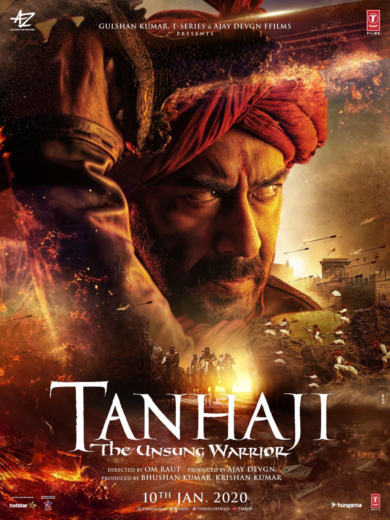 1500x2000 Tanhaji Wallpaper
