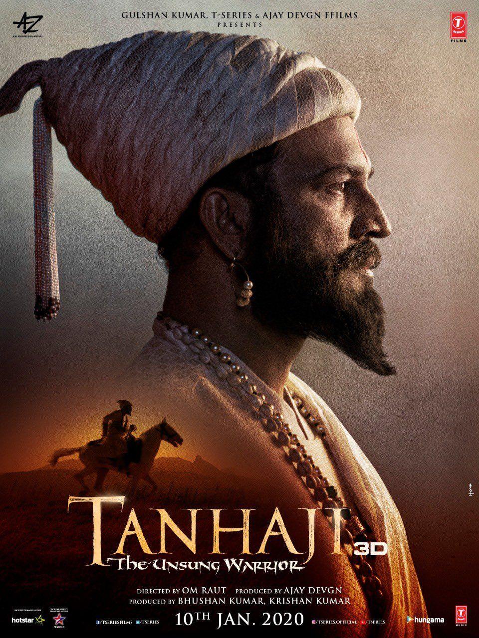 960x1280 Tanhaji: The Unsung Warrior (2020)