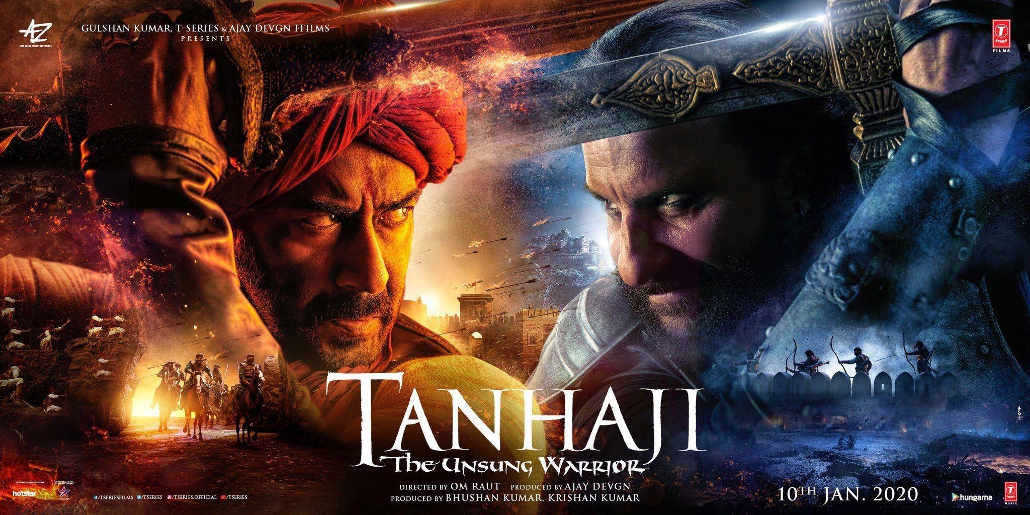 2048x1024 Tanhaji: The Unsung Warrior (2020)