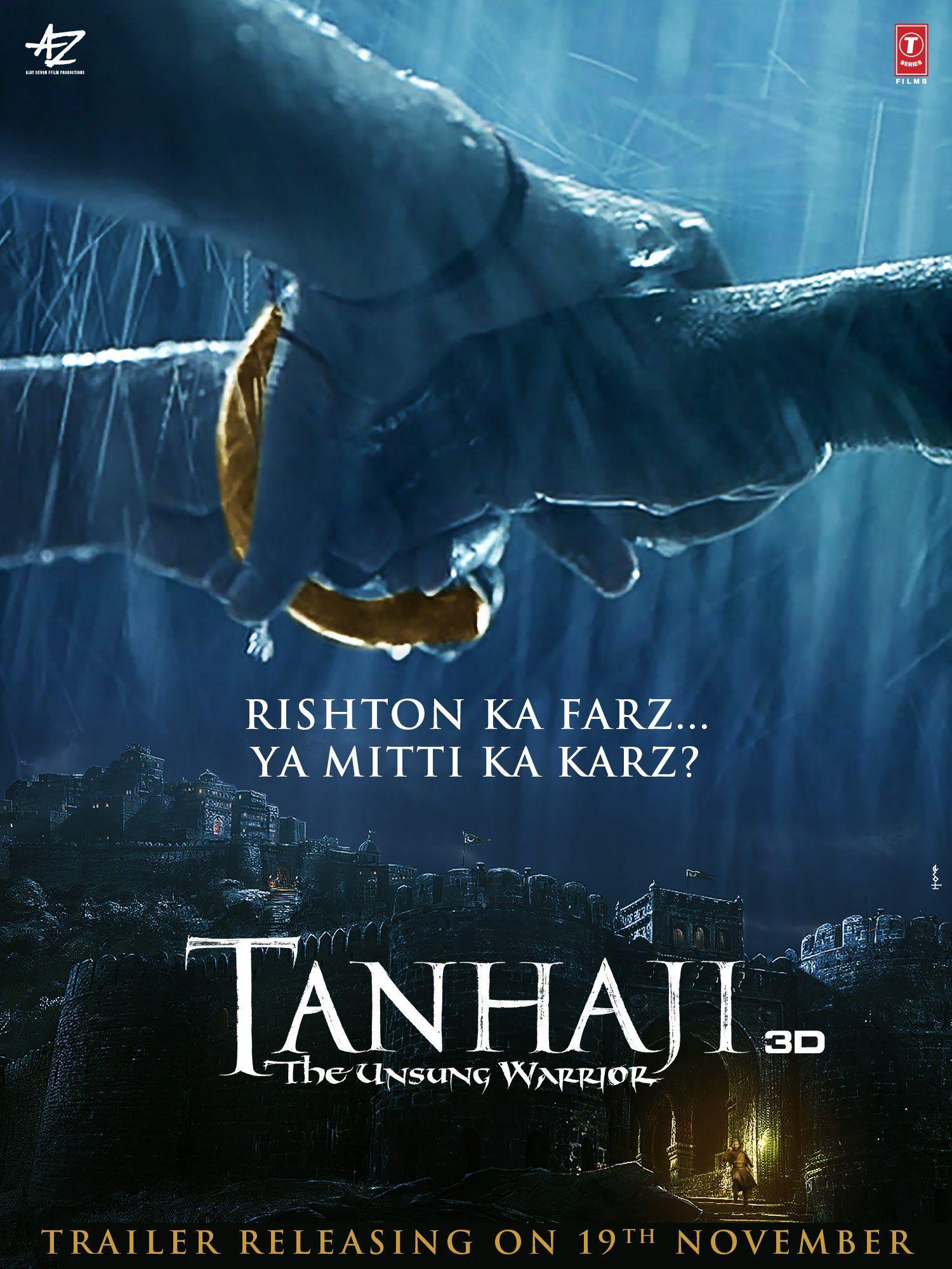 1500x2000 Tanhaji Wallpaper