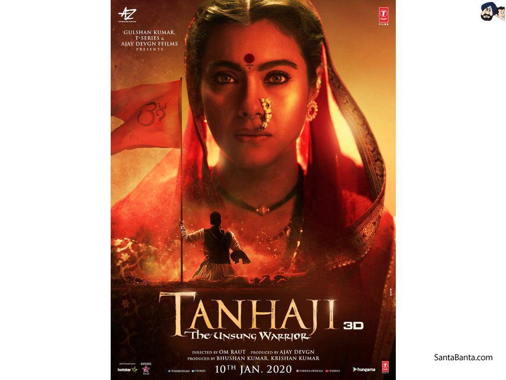 1024x768 Tanhaji The Unsung Warrior Movie Wallpaper