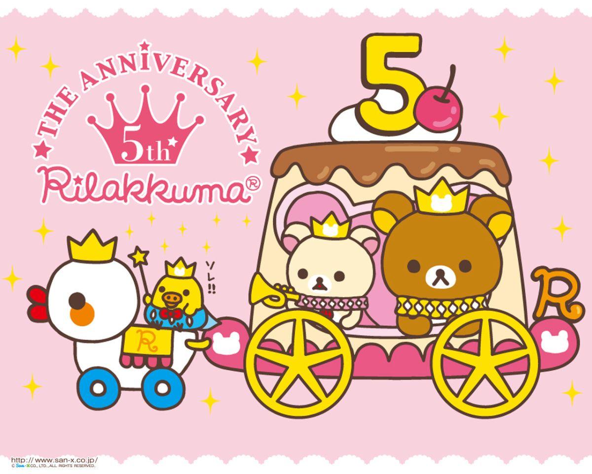 1200x960 5th Anniversary Rilakkuma. Rilakkuma, Anniversaries and Rilakkuma