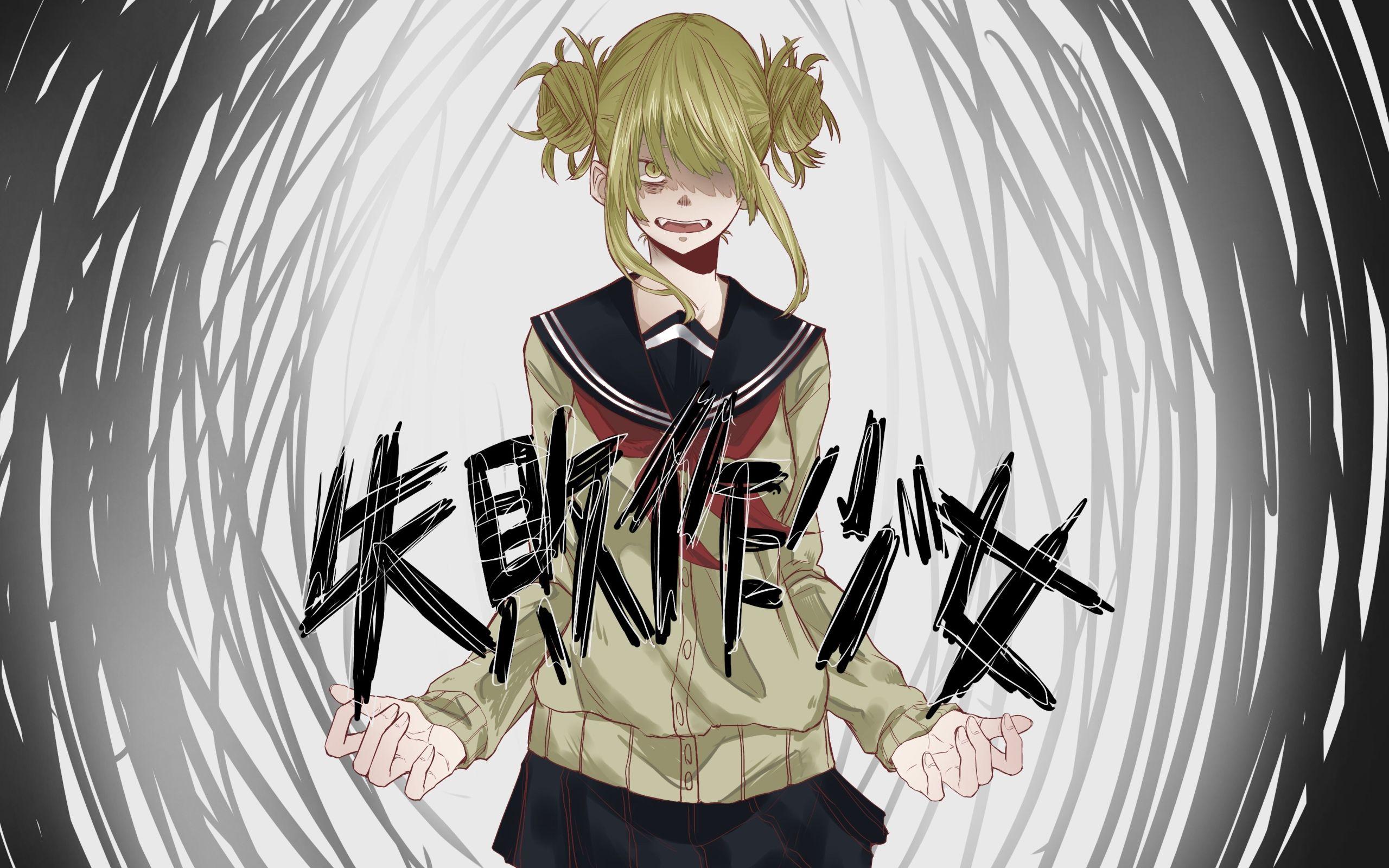 2560x1600 Himiko Toga Wallpaper