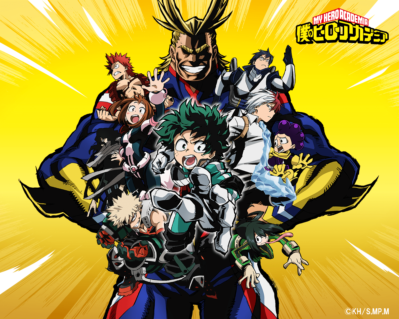1600x1280 My Hero Academia (Anime). My Hero Academia