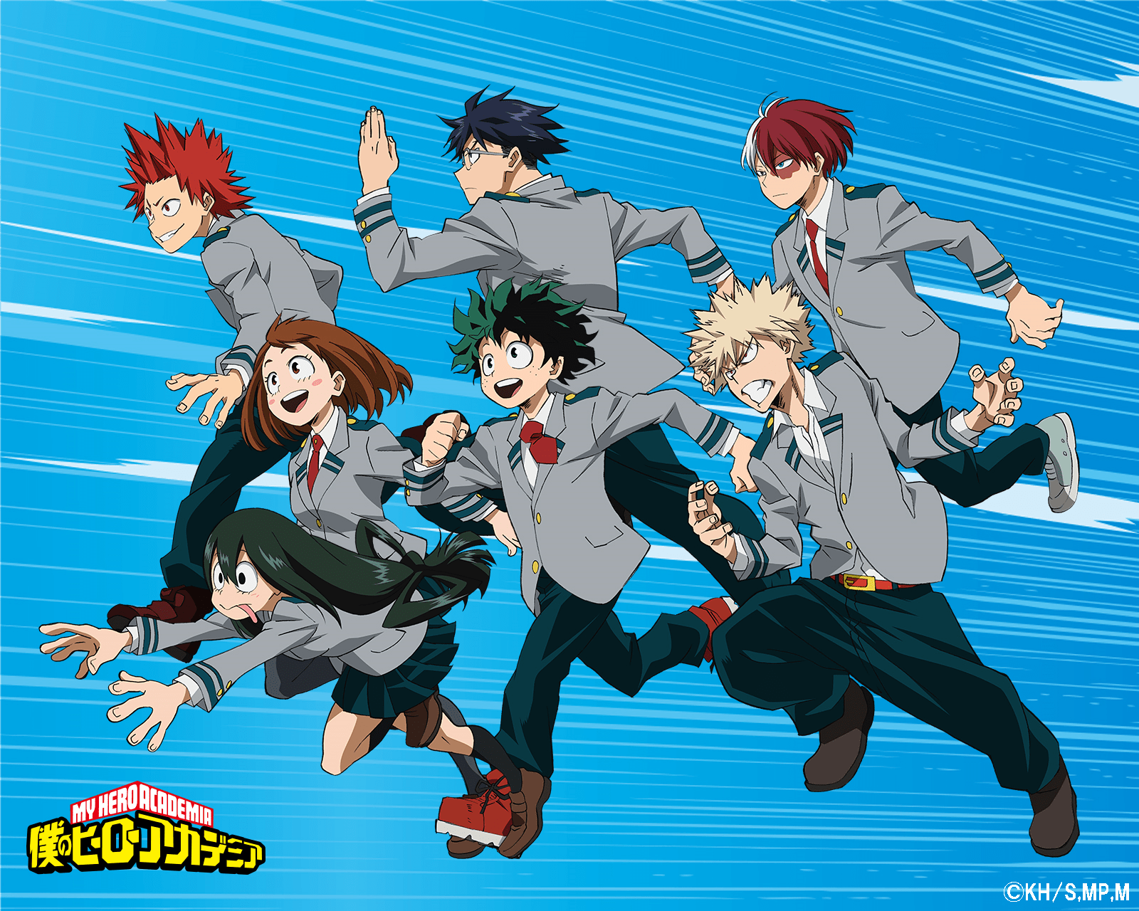 1600x1280 My Hero Academia (Anime). My Hero Academia