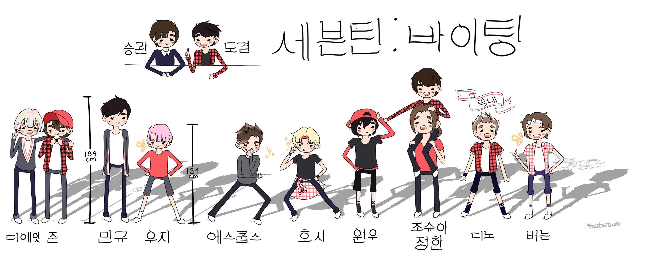 2708x1136 Kpop Desktop Wallpaper