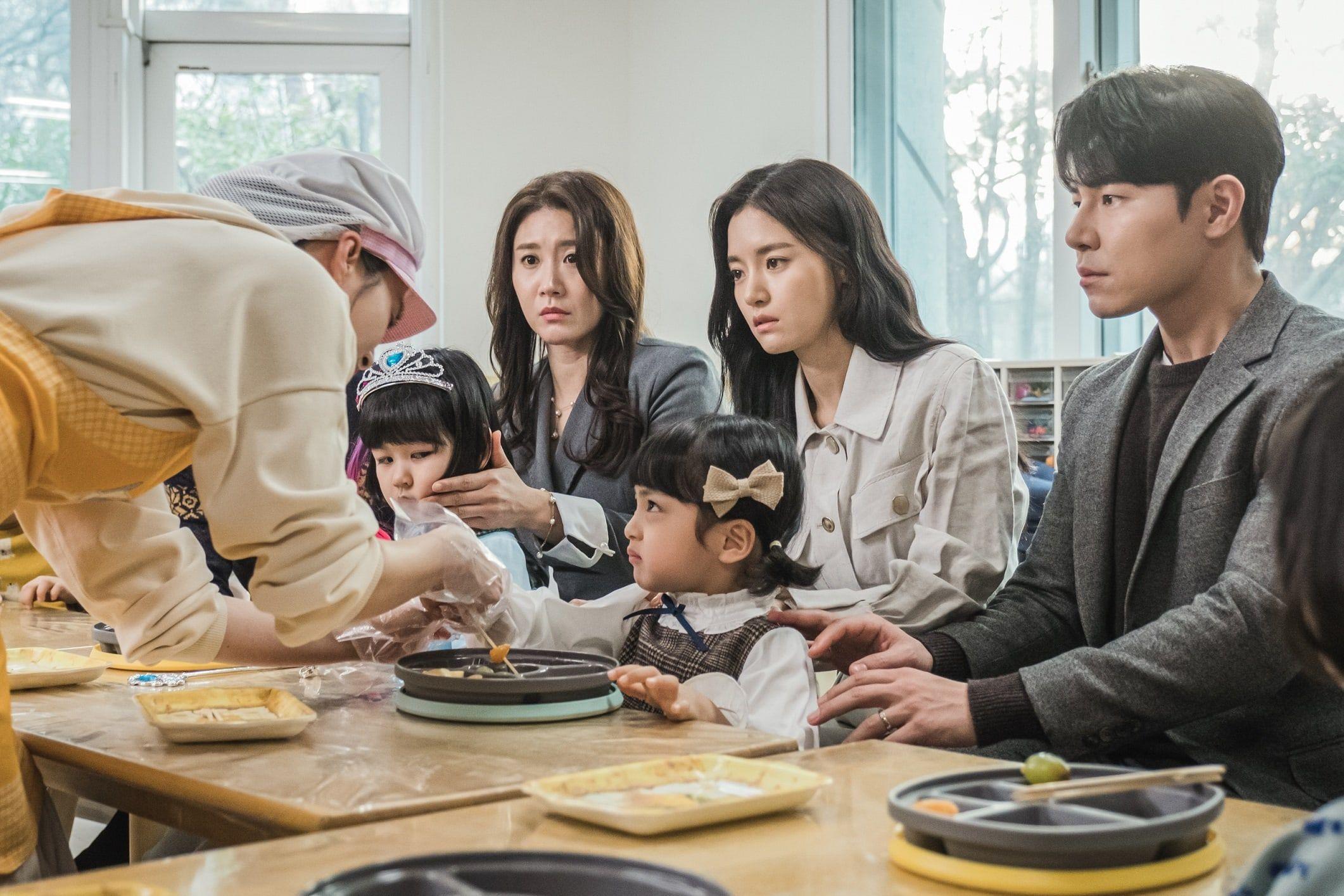 2122x1415 Drama 2020 Hi bye, Mama!, 하이바이, 마마!-dramas
