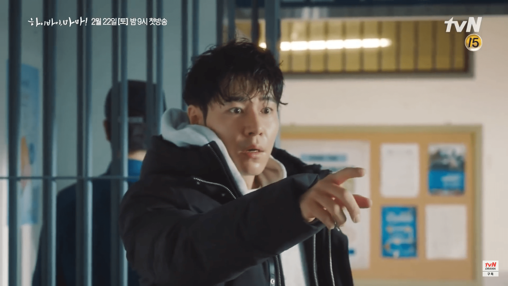 1920x1080 Lee Kyu Hyung Faints Upon Seeing Kim Tae Hee In New Teaser For 'Hi
