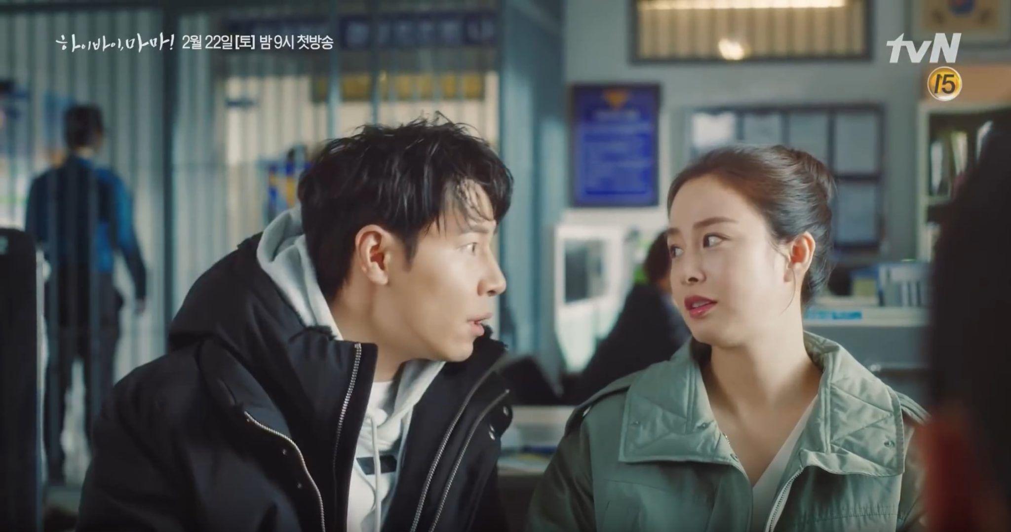 2048x1078 Kim Tae Hee Reunites With Lee Kyu Hyung In New Teaser For TvN's Hi