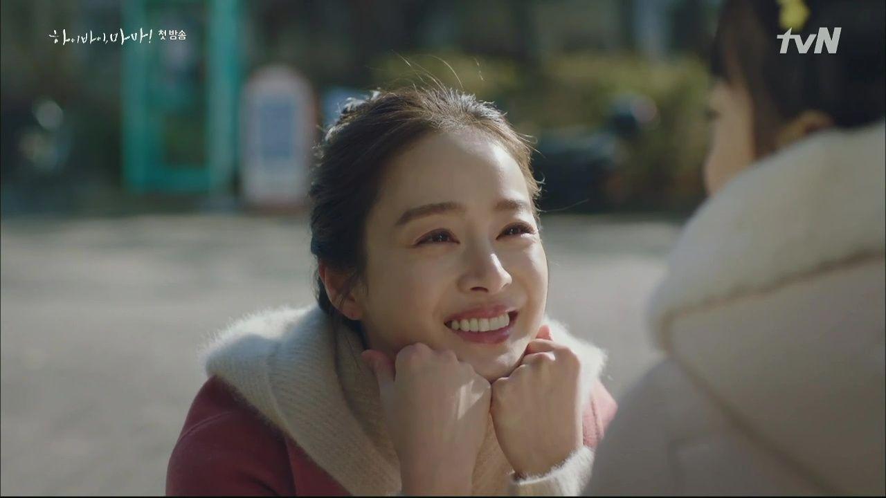 1280x720 Hi, Bye, Mama is Kim Tae Hee rocking the Netflix audience