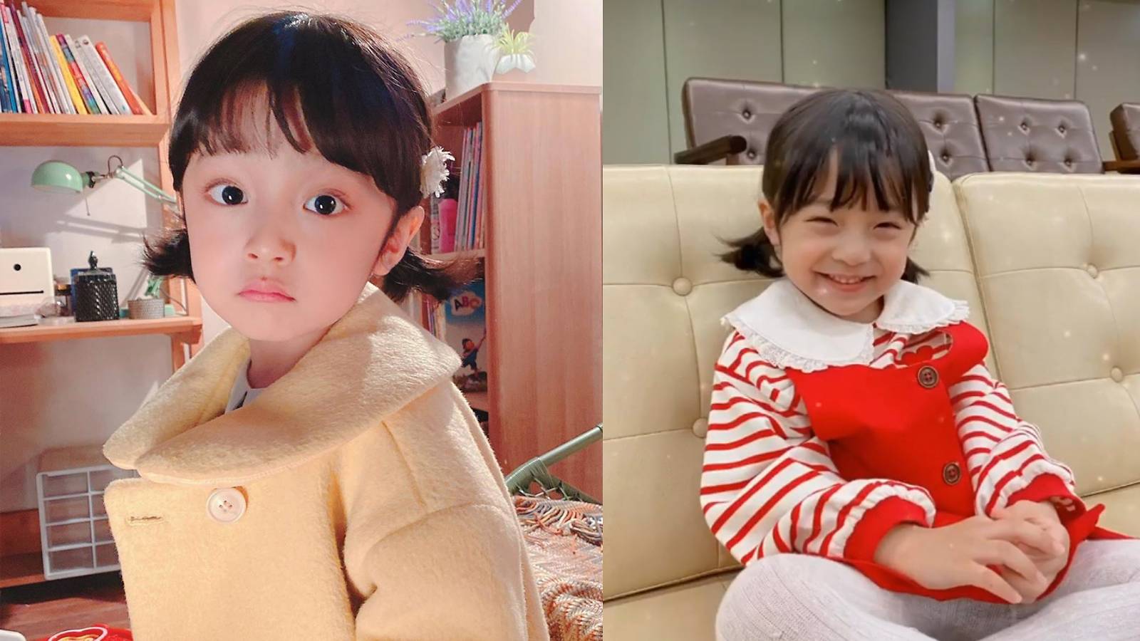 1600x900 Netizens Are Super Upset After Finding Out That Kim Tae Hee's