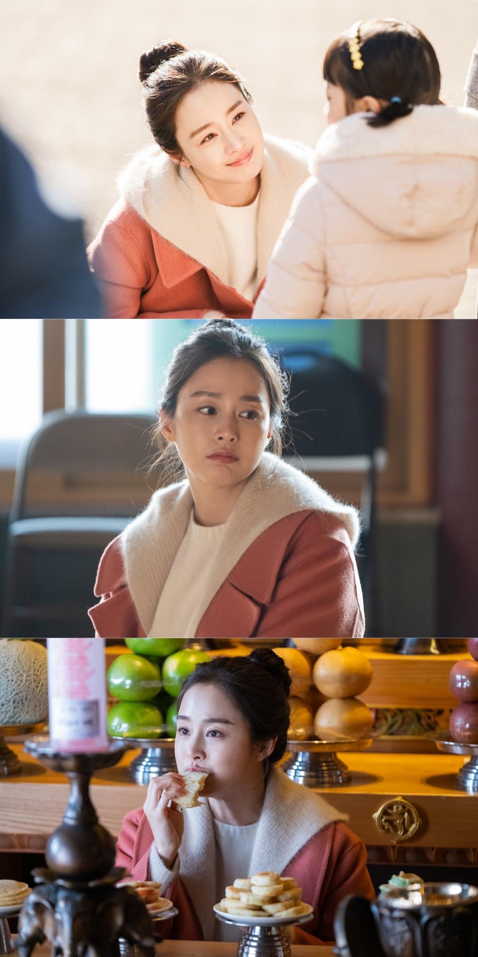 960x1921 Kim Tae Hee To Come Back With Hi Bye, Mama After 5 Year Hiatus