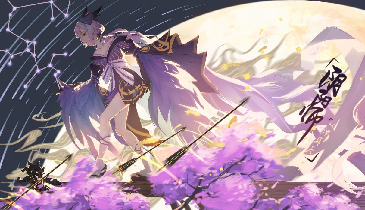 1212x700 onmyouji tagme (artist) tagme (character
