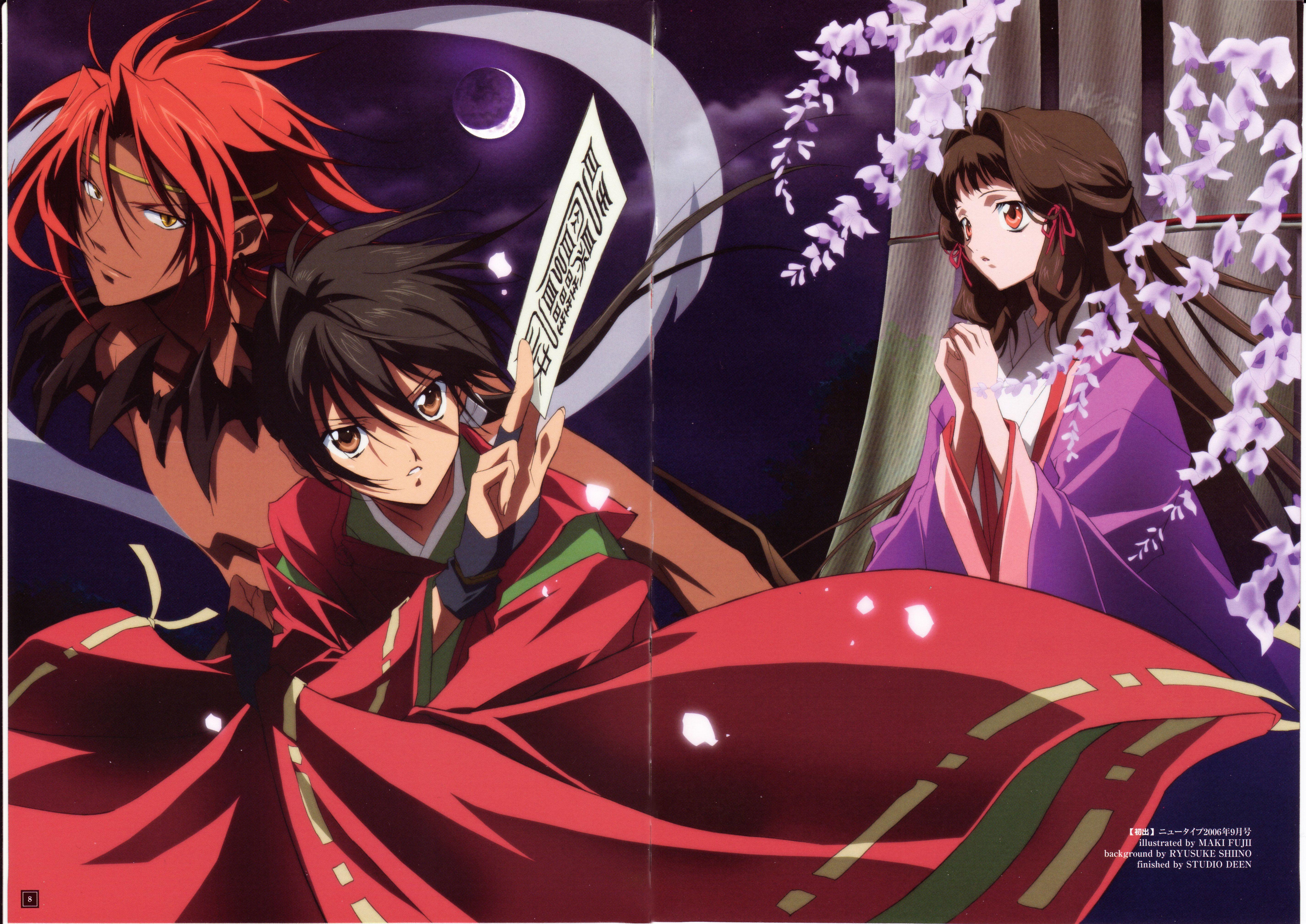5700x4032 Shounen Onmyouji and Scan Gallery