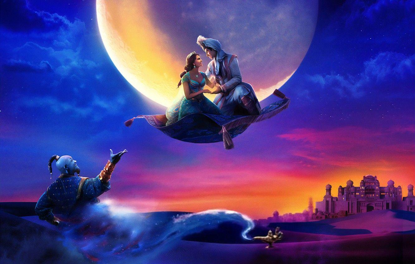 1332x850 Wallpaper Disney, Fantasy, Clouds, Tiger, the, Night, Palace