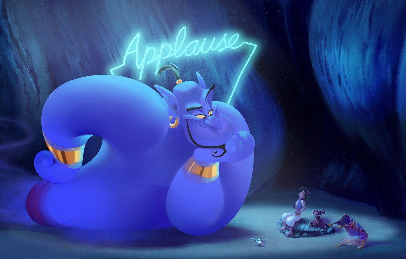 1332x850 Wallpaper Monkey, Magic, Art, Art, Magic, Aladdin, Magic, Scene