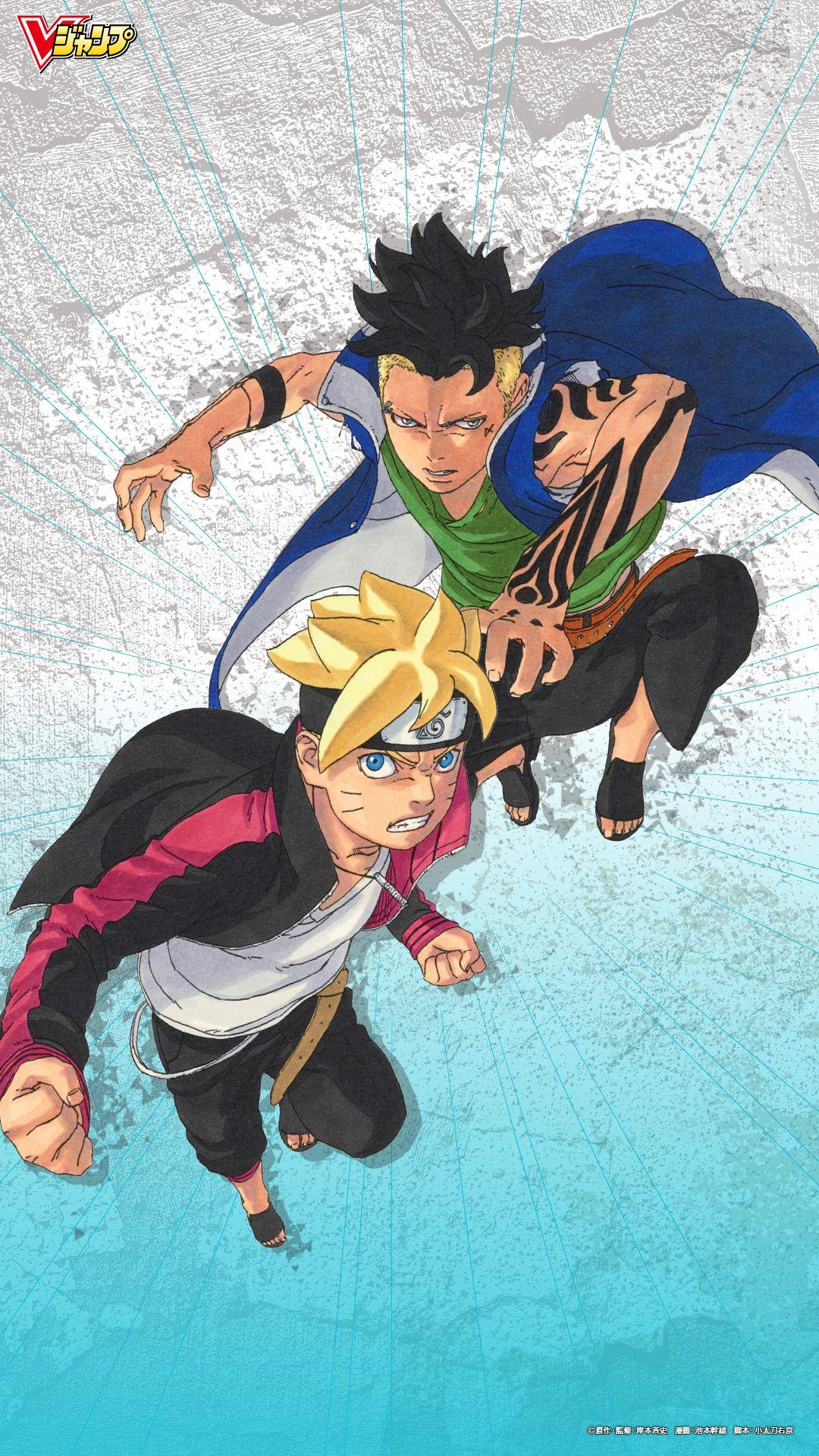 Boruto Manga Wallpapers Top Free Boruto Manga Backgrounds Boruto Manga Wallpapers Top Free Boruto Manga Backgrounds