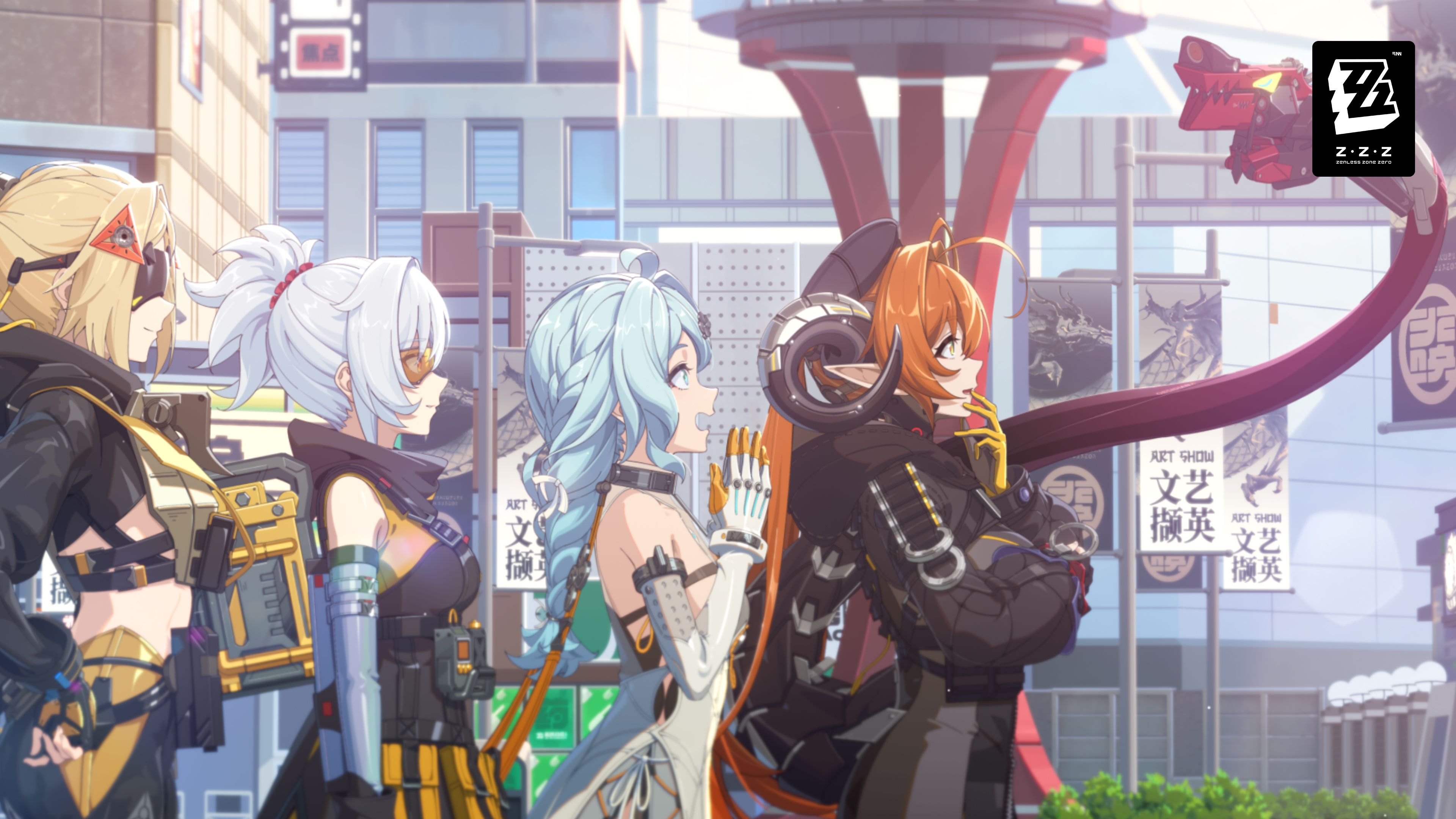 3840x2160 Wallpaper Sharing. Seed Themed Wallpaper. Zenless Zone Zero Official Site