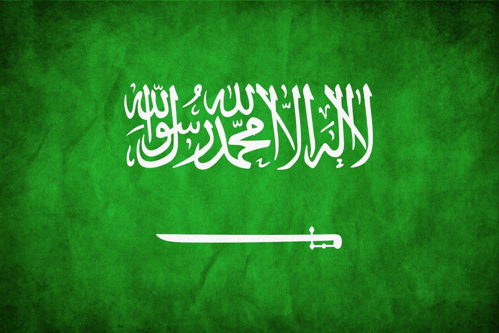 1600x1066 Islamic HD Wallpaper