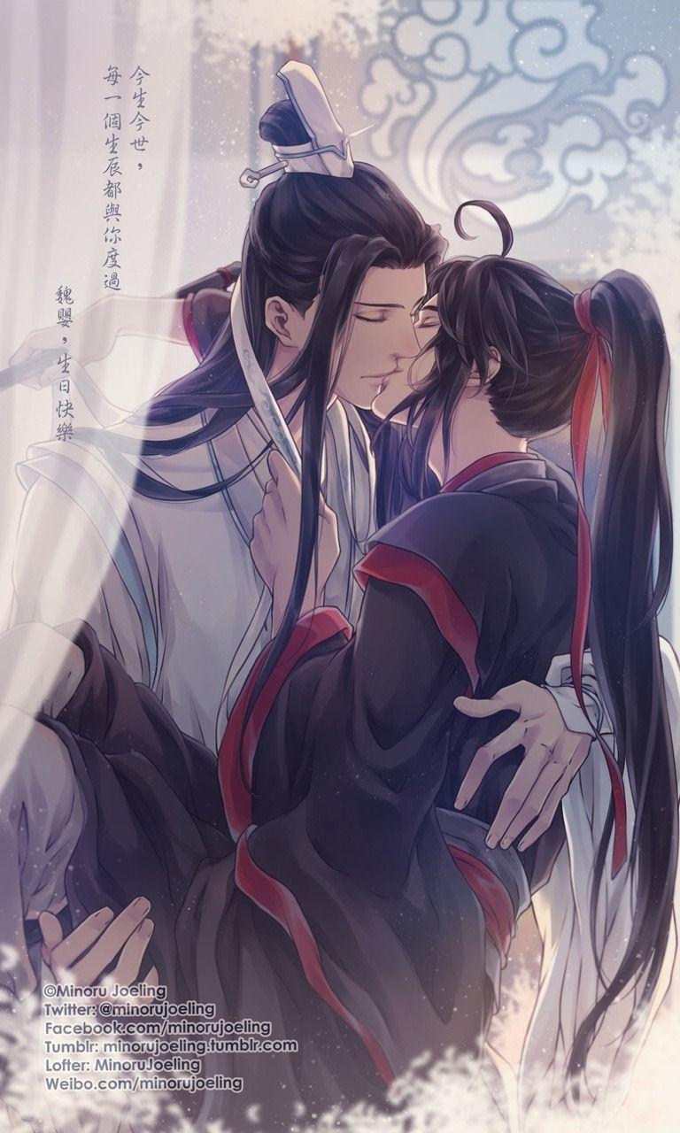 768x1280 Mo Dao Zu Shi Wallpaper