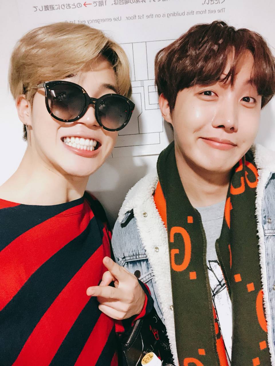 960x1280 Jihope wallpaper
