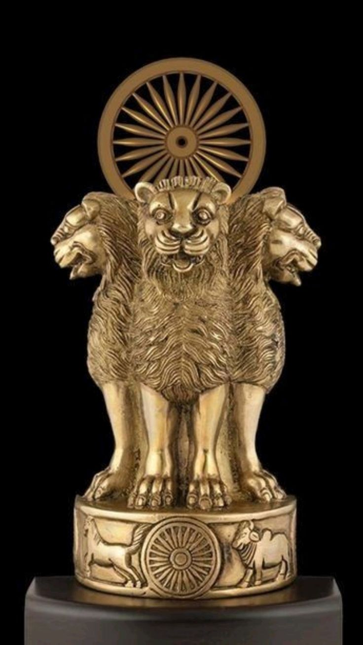 736x1308 Golden Lion Statue with Sun Center. New national emblem of india, National logo, National emblem