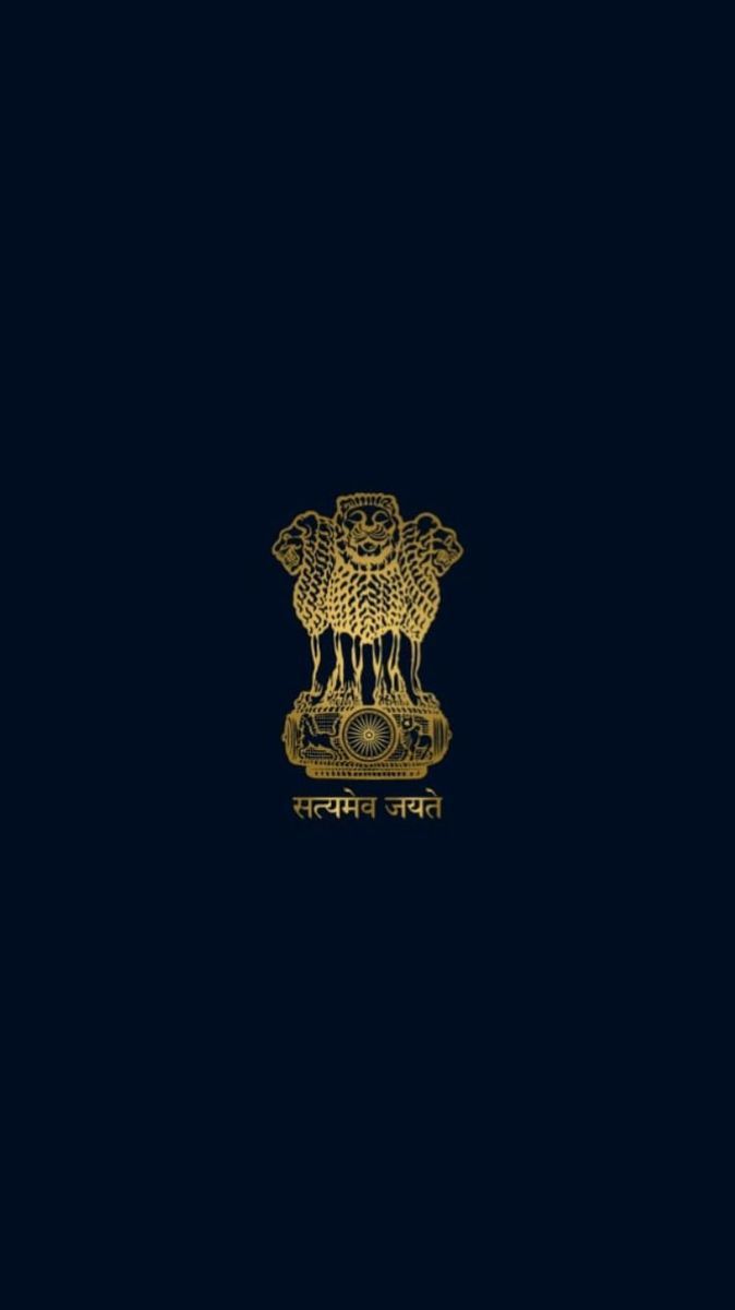 674x1200 Indian Elephant Galaxy Wallpaper. Ips logo HD wallpaper, Govt job wallpaper, Indian emblem wallpaper