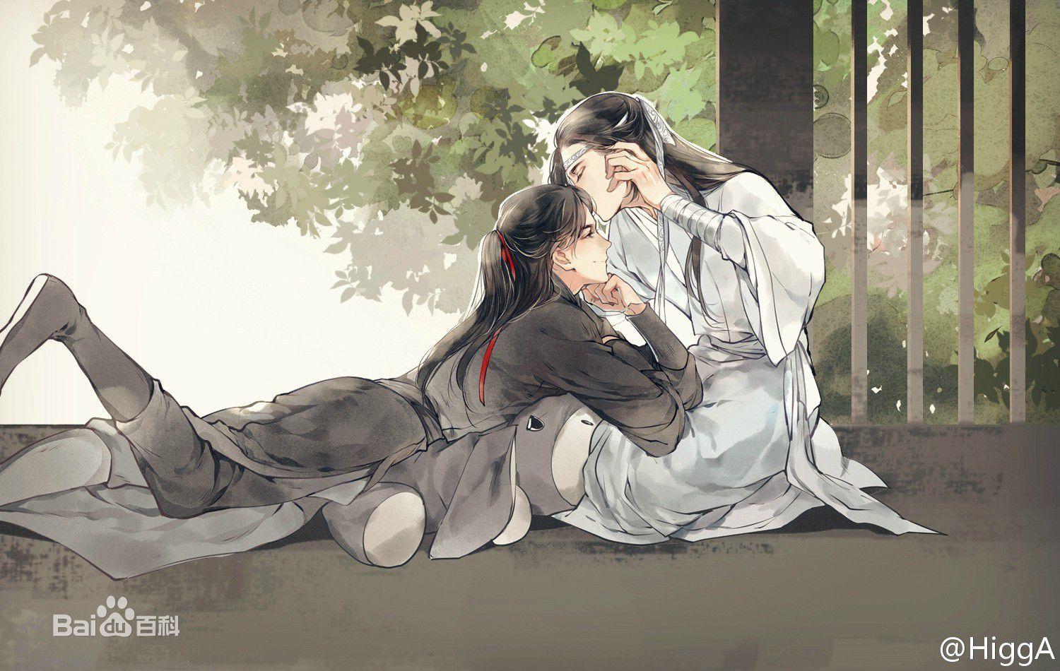 Grandmaster of Demonic Cultivation Wallpapers - Top Free Grandmaster of