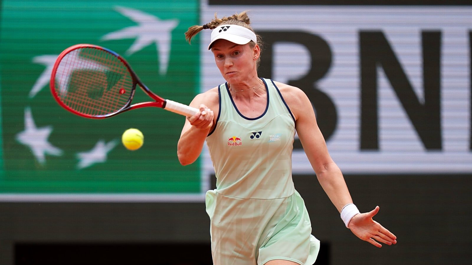 1600x900 No weakness, good athlete': Martina Navratilova compares Elena Rybakina to former world number one ahead of Wimbledon