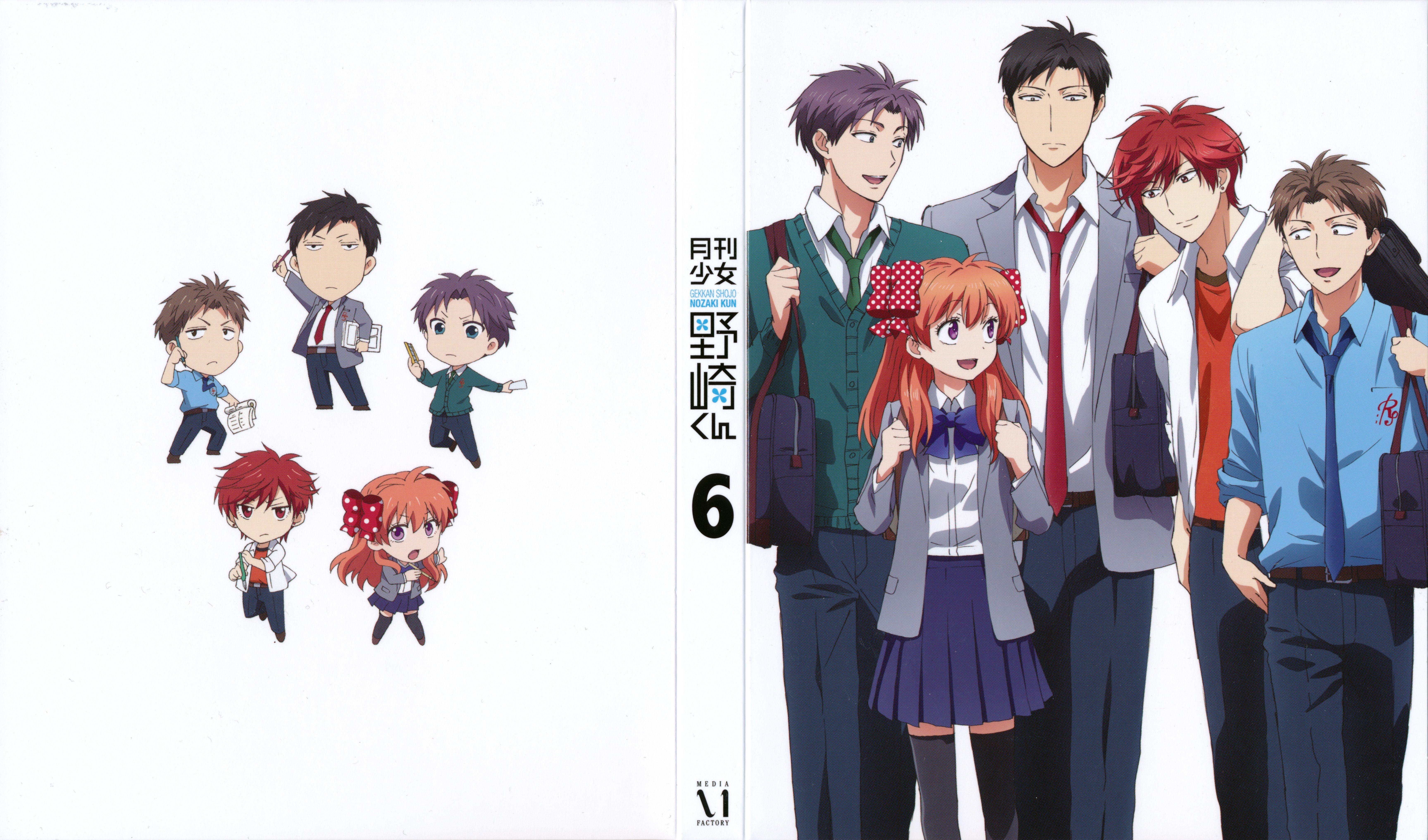 6910x4069 Gekkan Shoujo Nozaki Kun (Monthly Girls' Nozaki Kun) Wallpaper