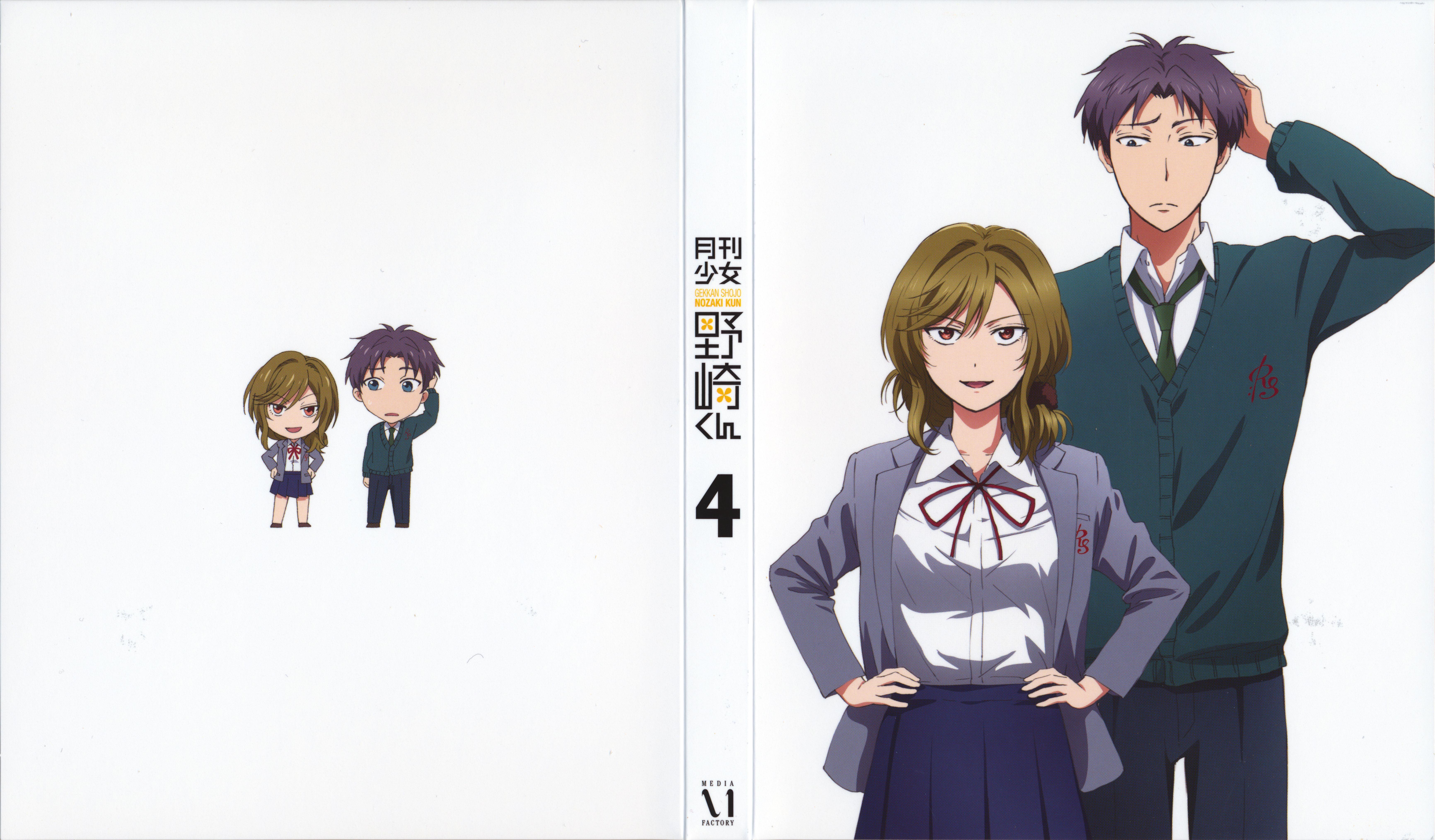 6928x4056 Gekkan Shoujo Nozaki Kun (Monthly Girls' Nozaki Kun) Wallpaper