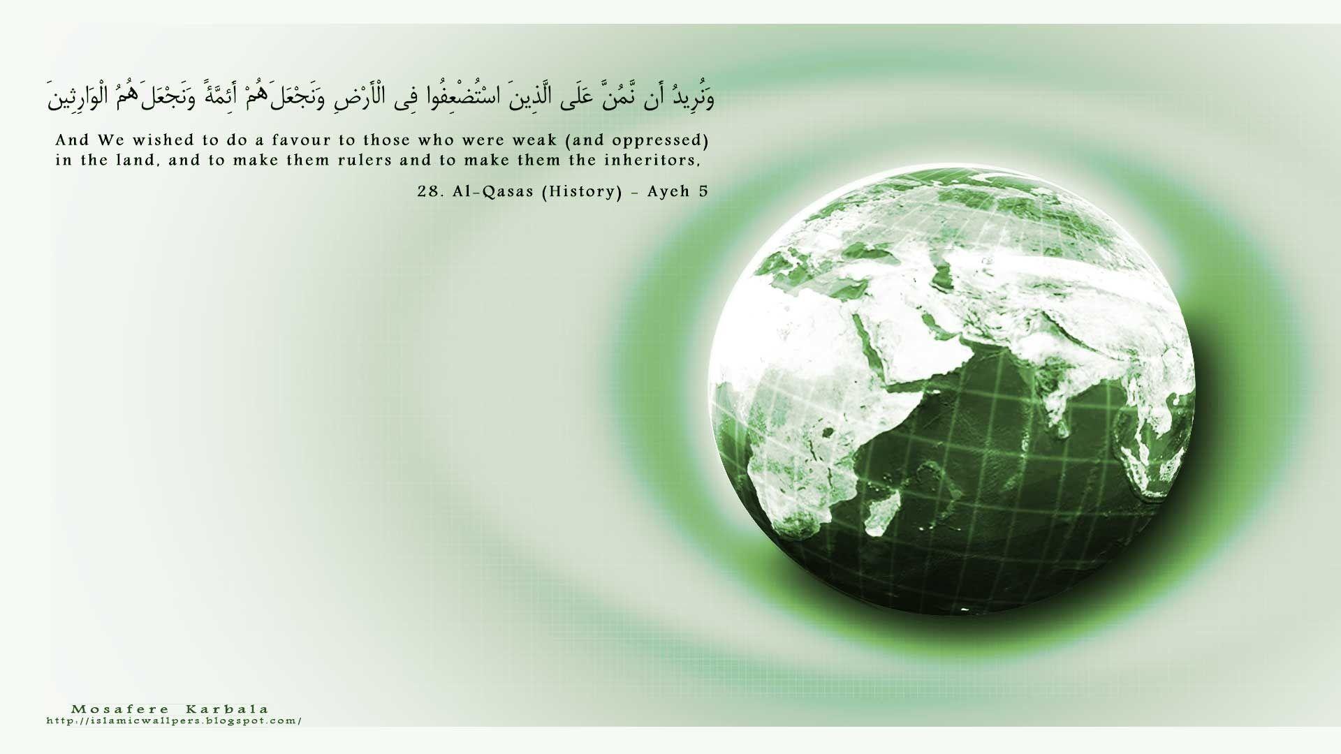 1920x1080 Green, earth, wallpaper