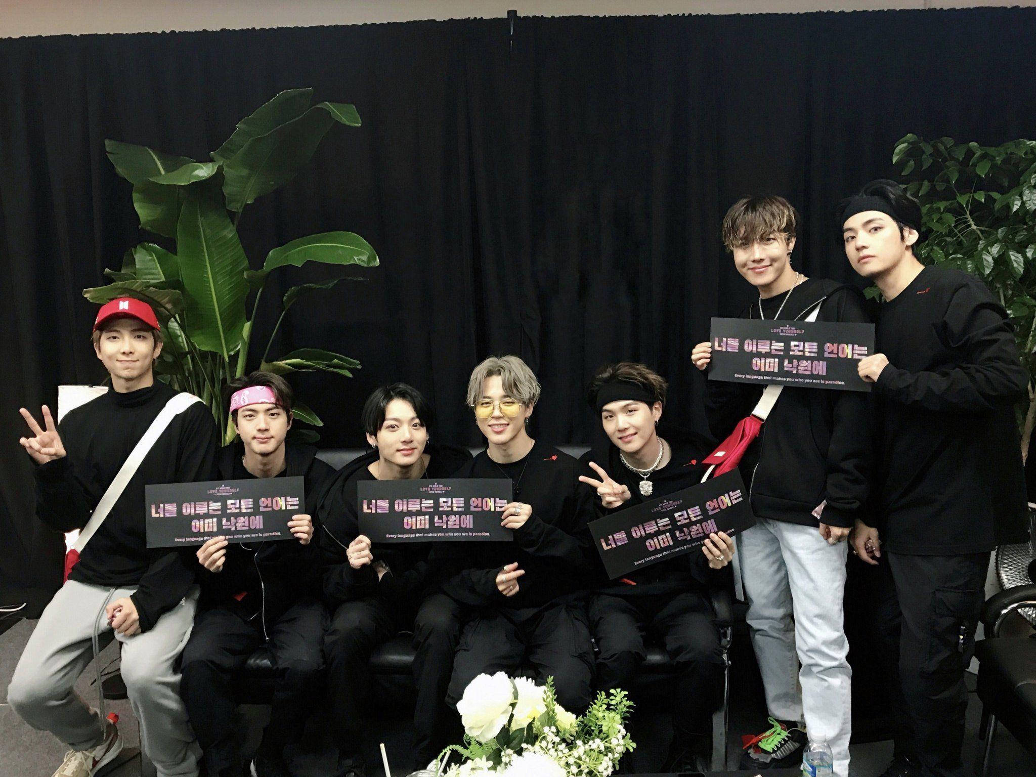 2048x1536 BTS conclude their tour and bid a moving farewell to Love