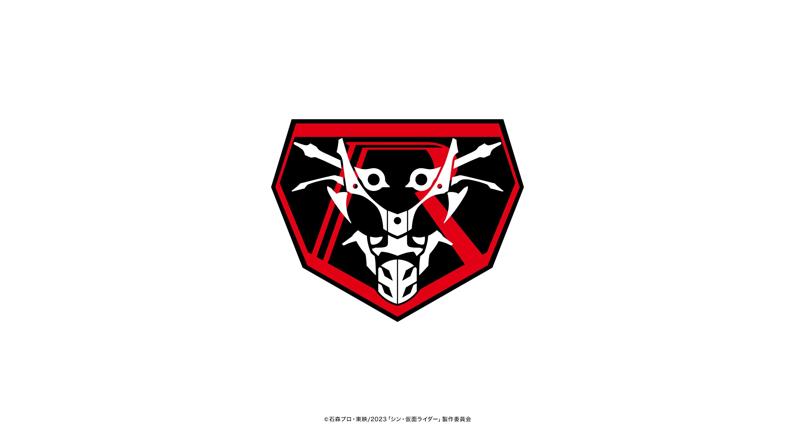 2560x1440 Shin Kamen Rider Wallpaper and Background